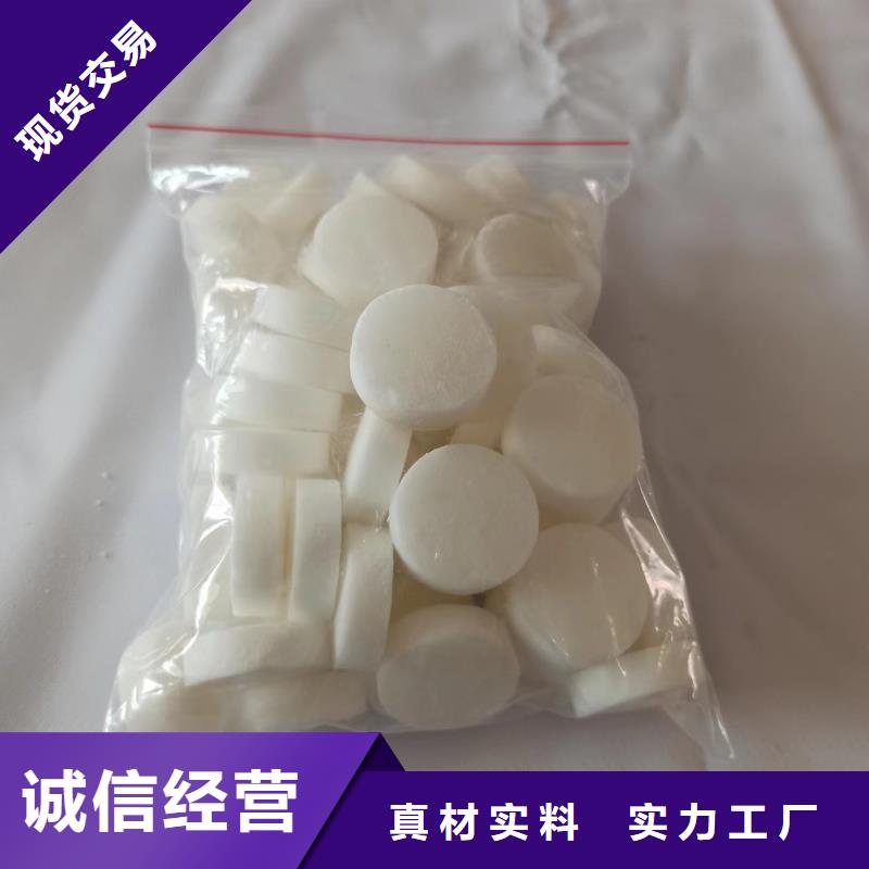 餐饮固体酒精无醇厂家可零担质量保障