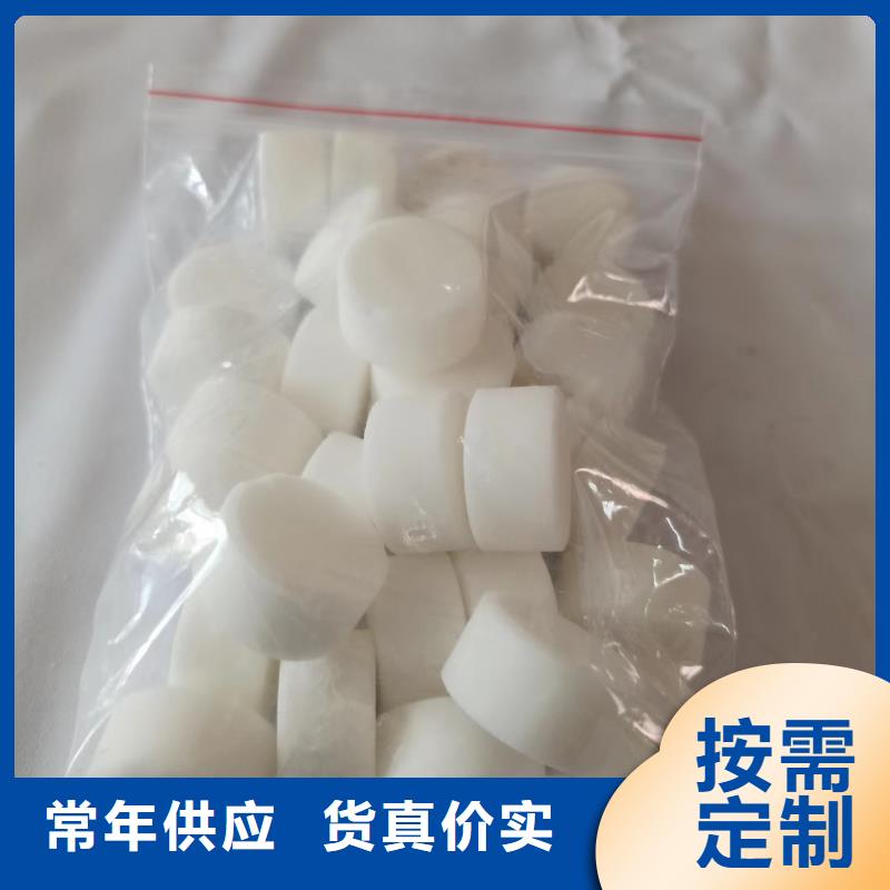 火锅蜡块批发零售售后完善