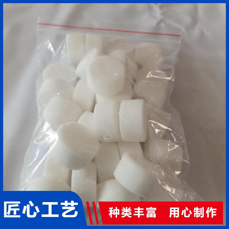火锅植物油燃料蜡块厂家-认准炬燃商贸有限公司