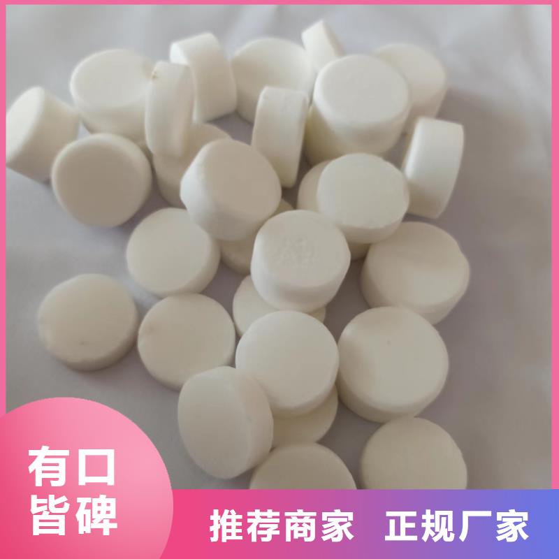 环保植物油燃料蜡块订购找大品牌