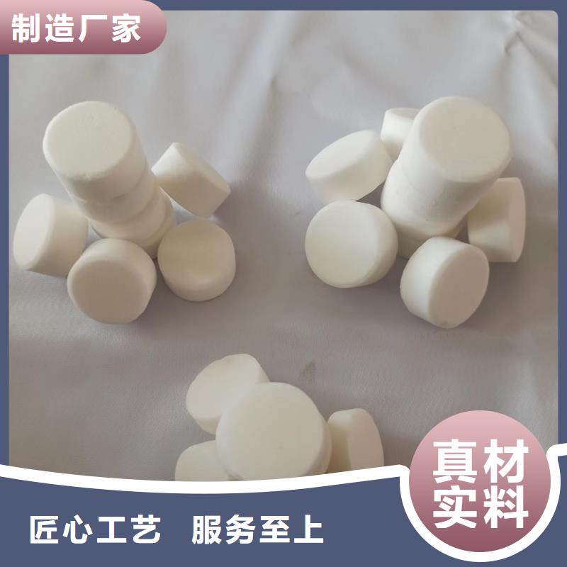 植物油燃料蜡块长期供货厂家