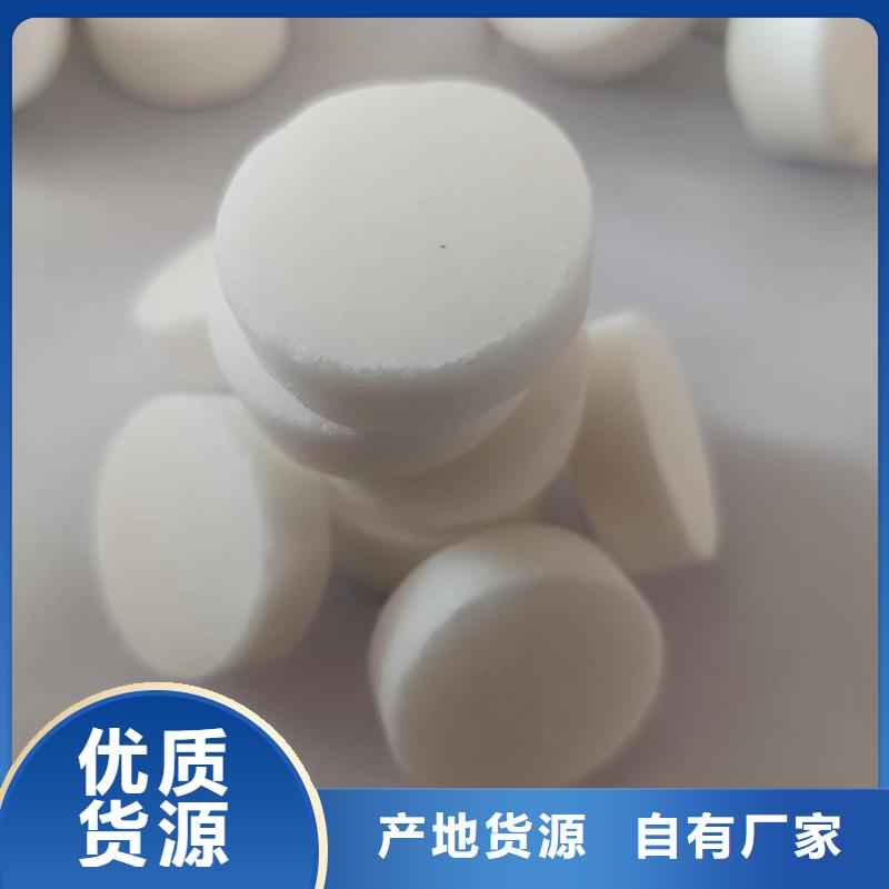 无醇蜡块厂家价格合理