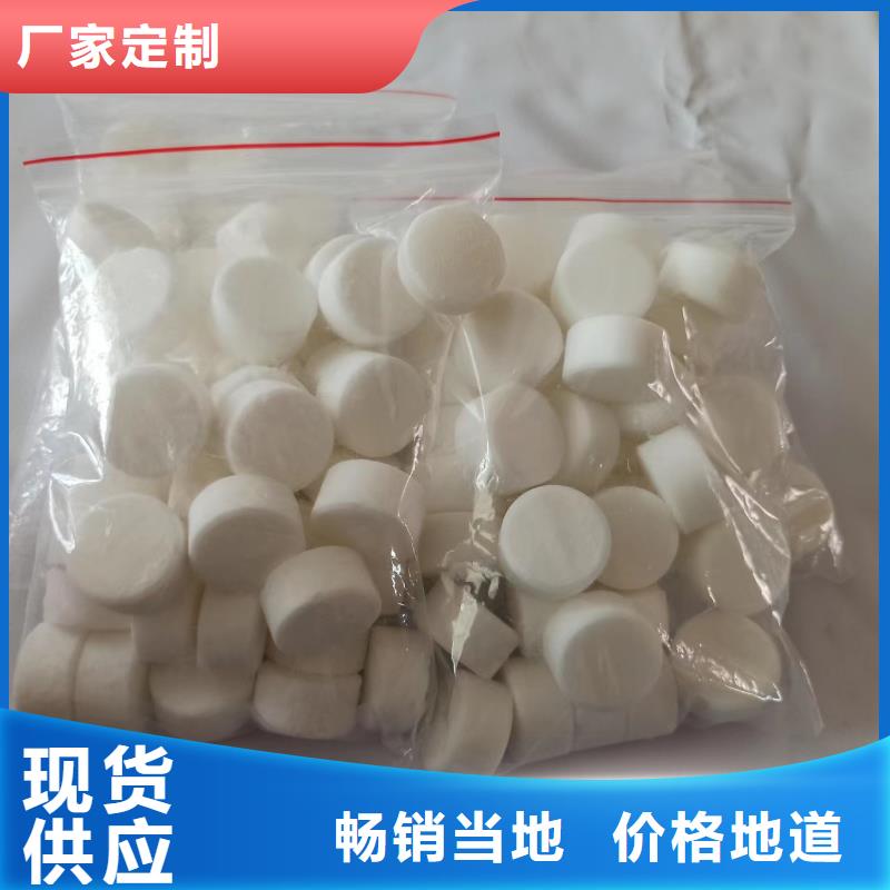 干锅固体酒精无醇蜡块真货源