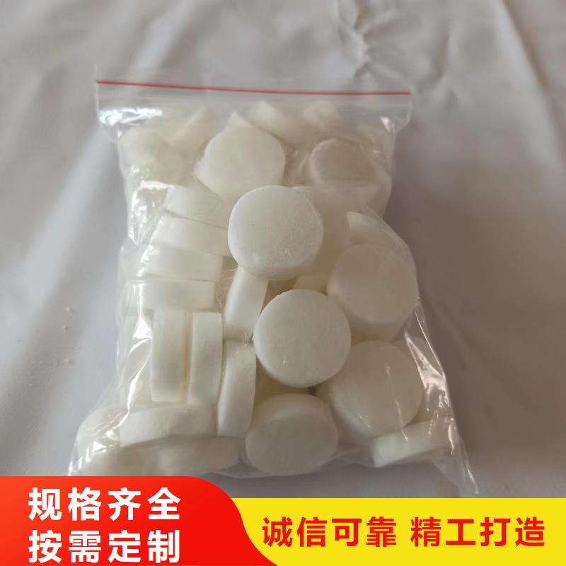 固体酒精蜡块无醇大量批发