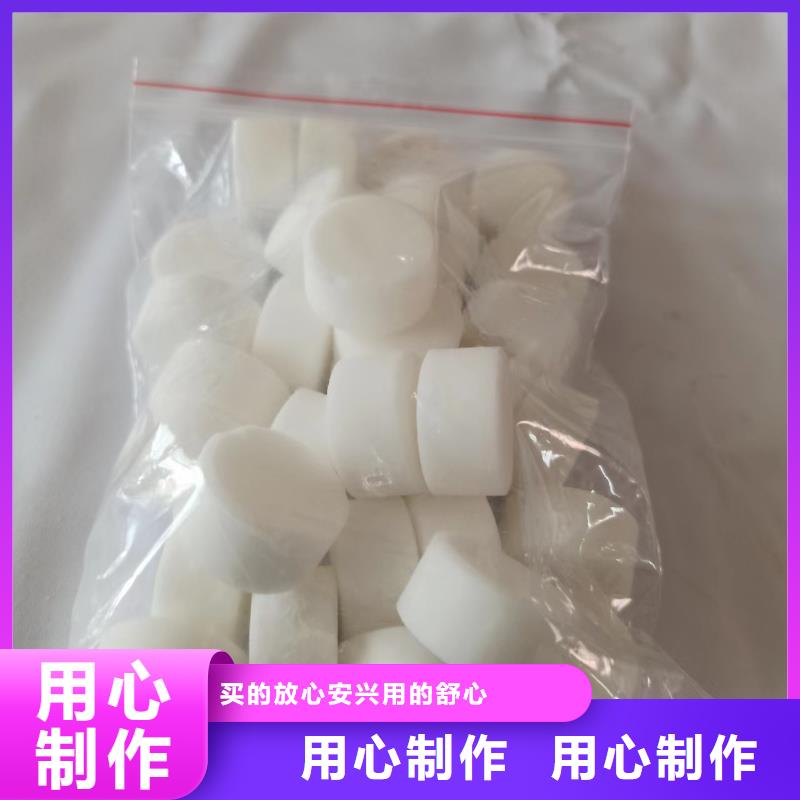 固体燃料10年老厂经验丰富