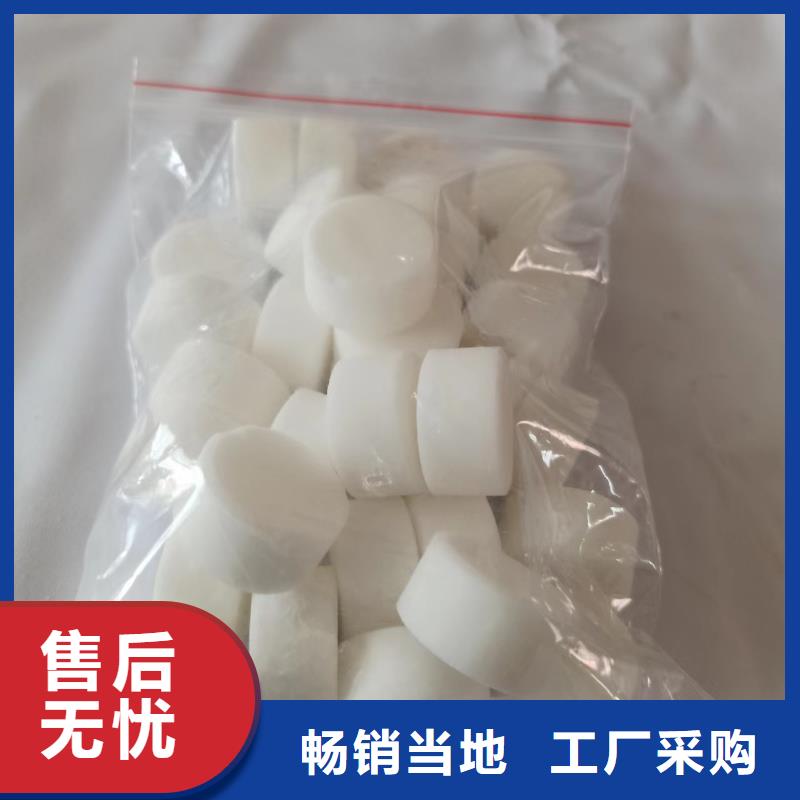 保亭县家用固体燃料直供总部