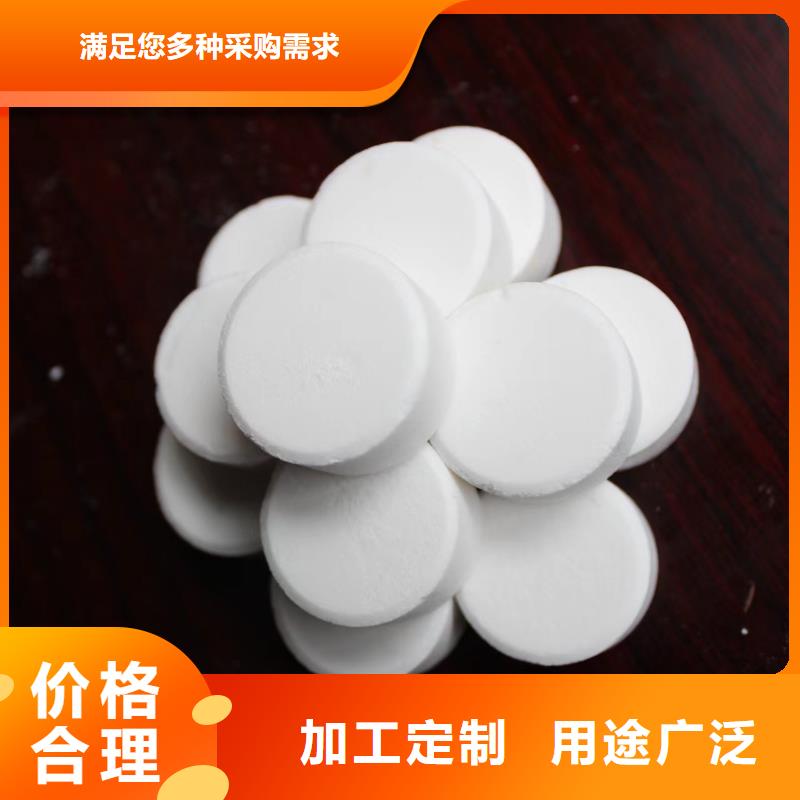环保固体酒精代替固体酒精必选