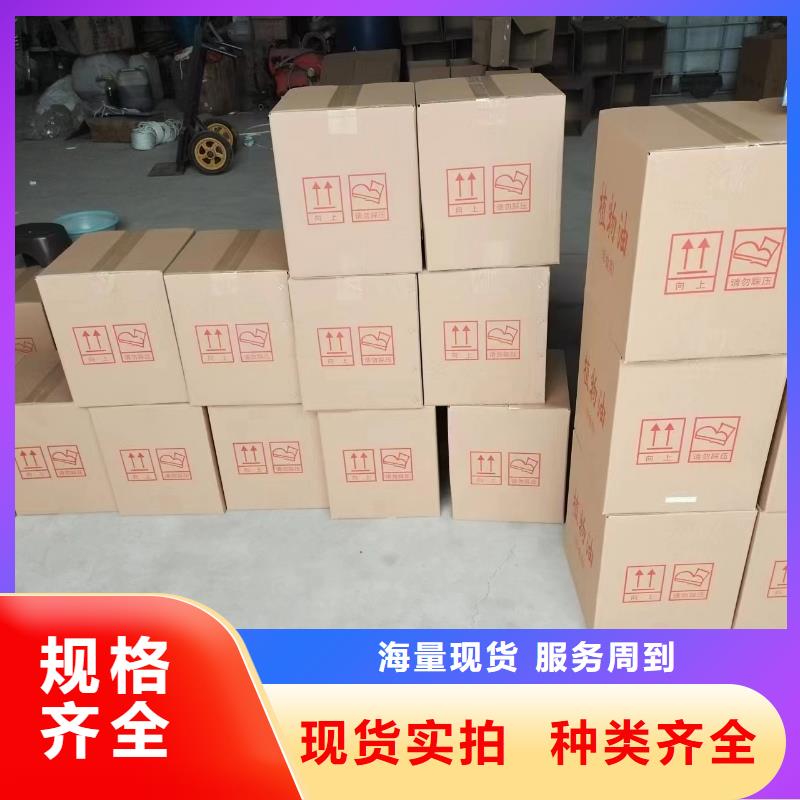 火锅干锅固体燃料可封闭燃烧无味源头厂家