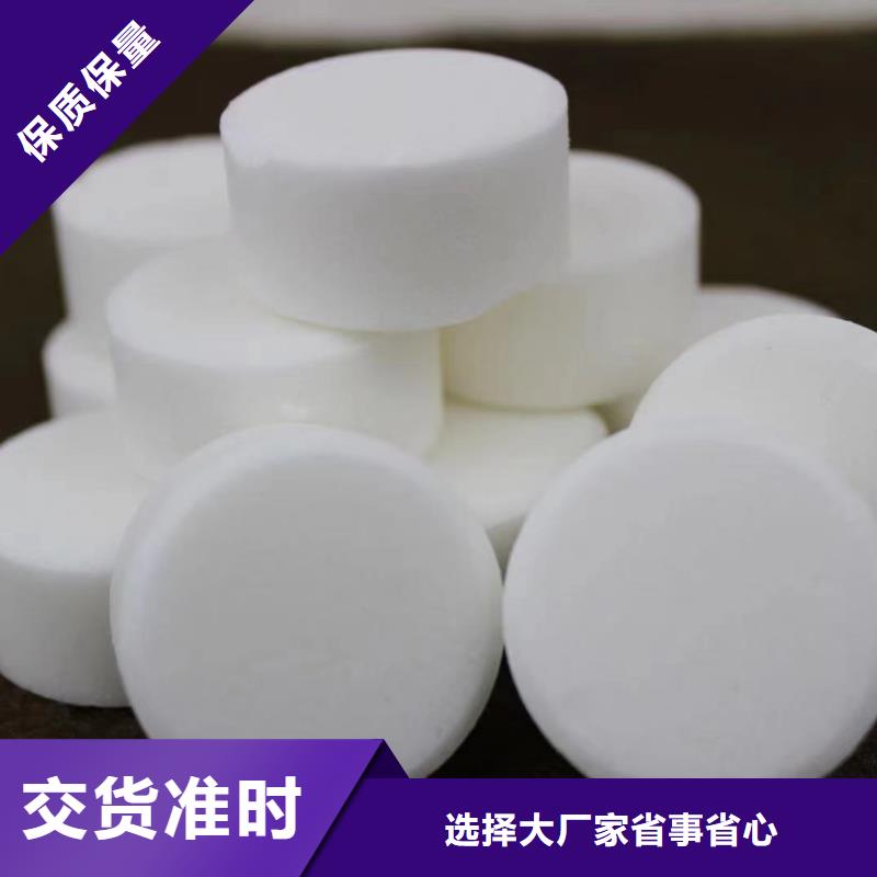 旅游固体燃料不含醇火锅必须