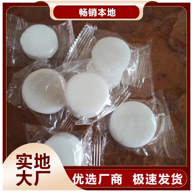 火锅蜡块批发零售售后完善
