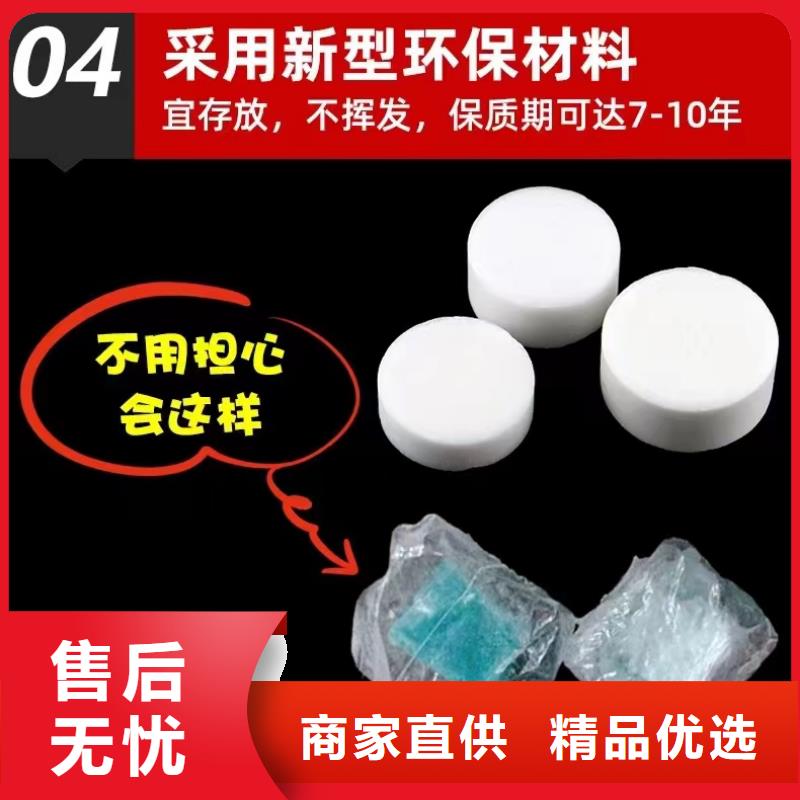 火锅环保油固体燃料批发