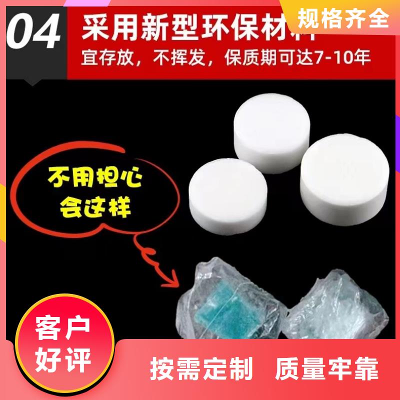 火锅环保固体蜡块燃料厂家