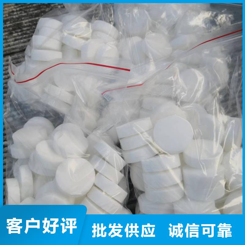 固体燃料厂家一手货源