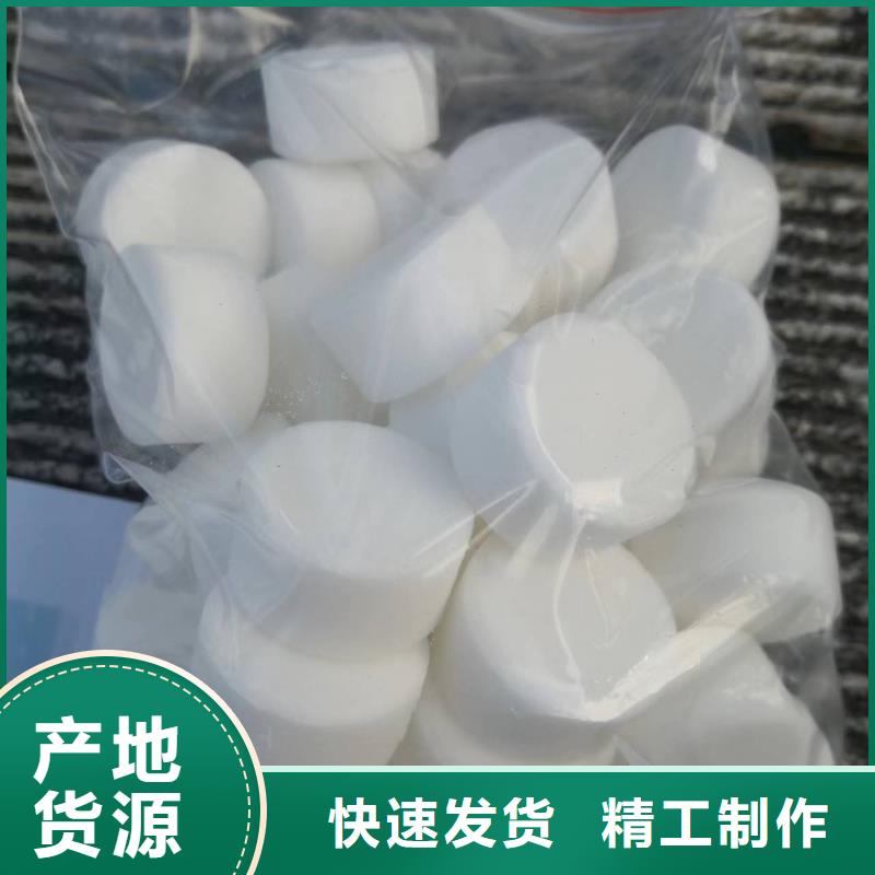 火锅固体酒精植物油蜡块可封闭燃烧无味源头厂家