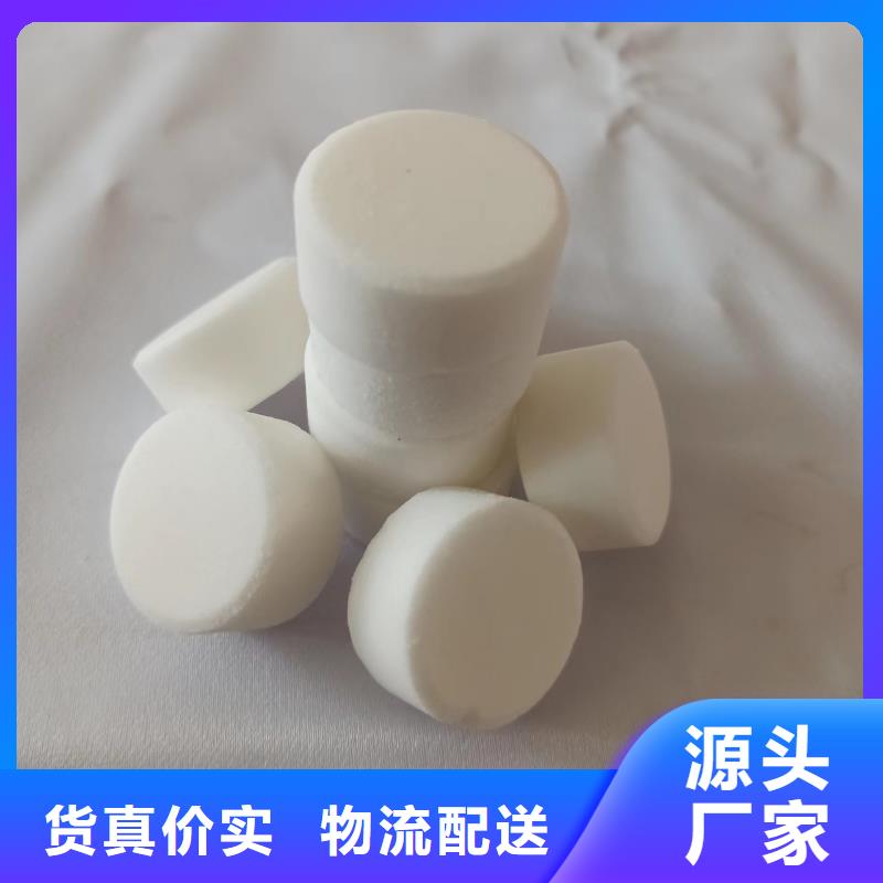 不含甲醇固体燃料代替固体酒精必选热线电话