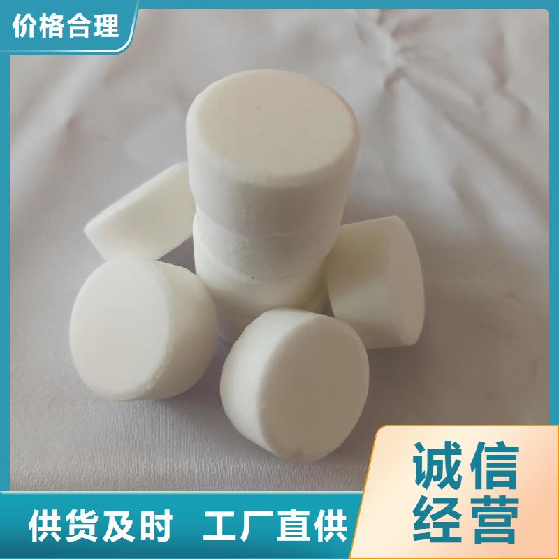 郊游固体酒精配方比例热值高