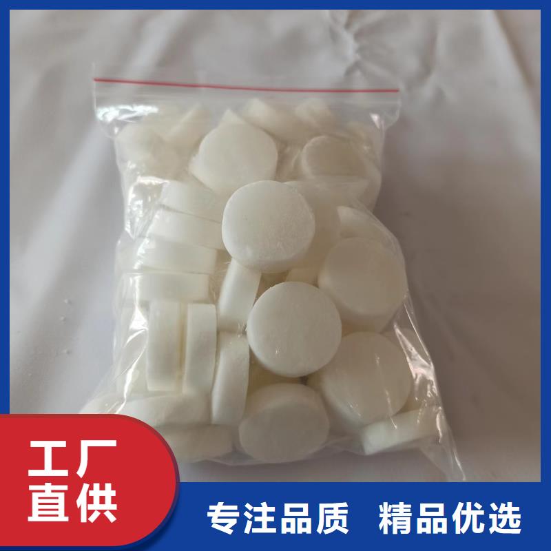 家用固体燃料批发零售源头