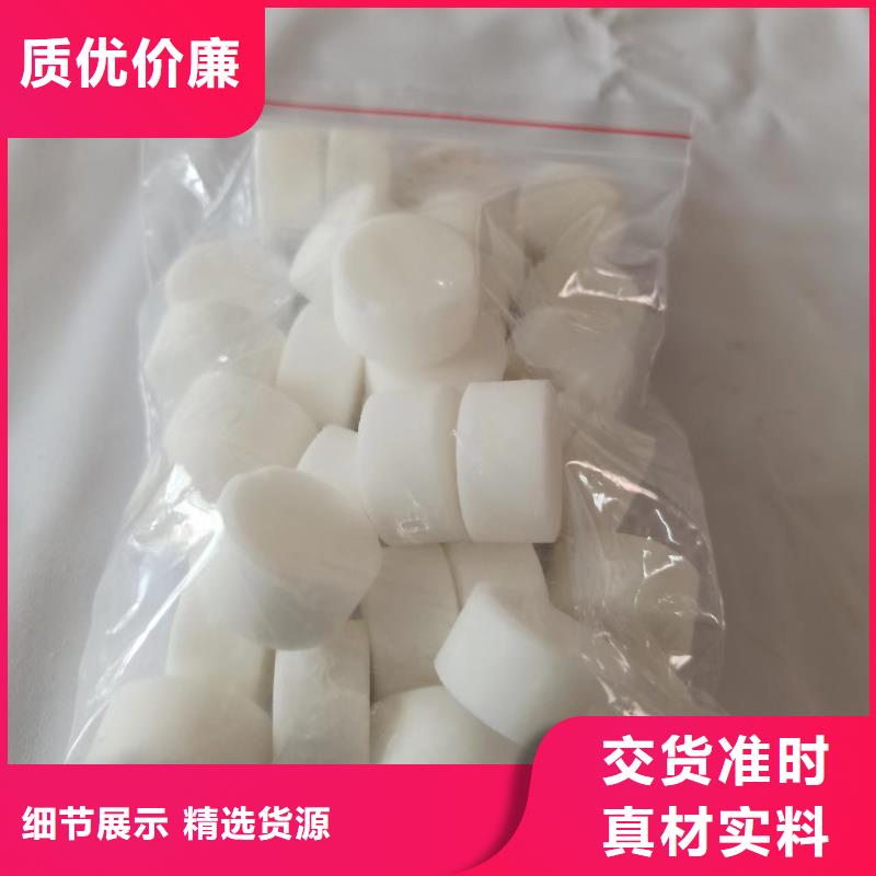 火锅固体燃料品质卓越