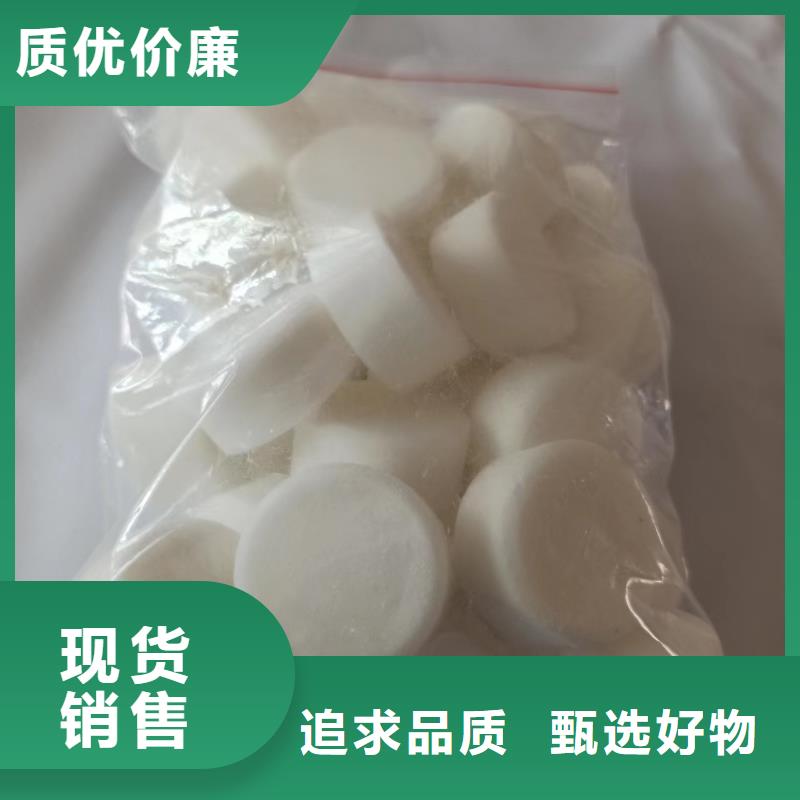 质量可靠的环保植物油蜡块生产厂家