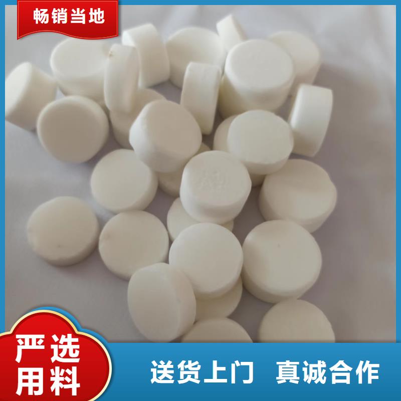 木炭引火固体酒精厂家地址