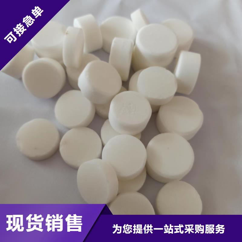 环保固体酒精厂家直销现货