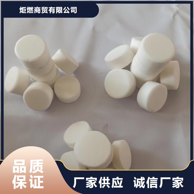 火锅蜡块批发零售售后完善