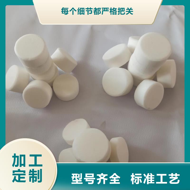 供应火锅植物油燃料蜡块的公司