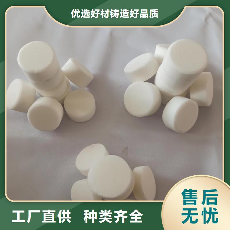 环保节能固体燃料无烟无味长期招商
