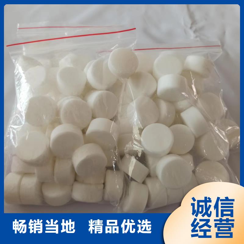 不含醇固体燃料厂家专业生产