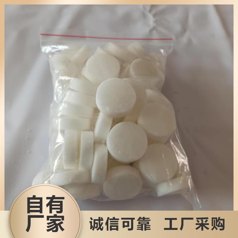 热值高固体燃料厂家电话热线电话