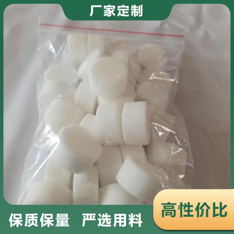 野炊固体酒精块源头厂家现货充足