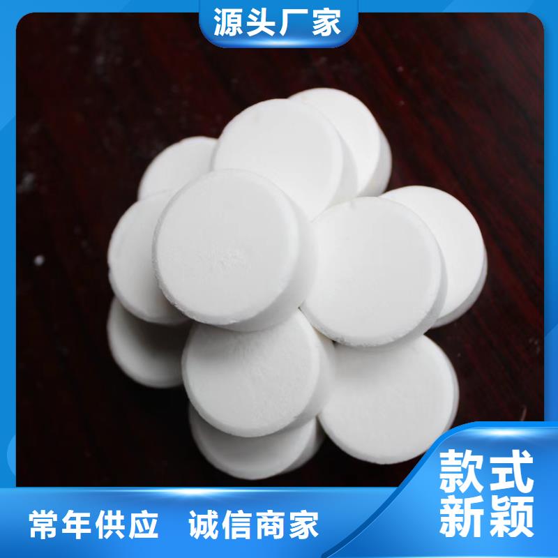 火锅环保固体蜡块正规靠谱