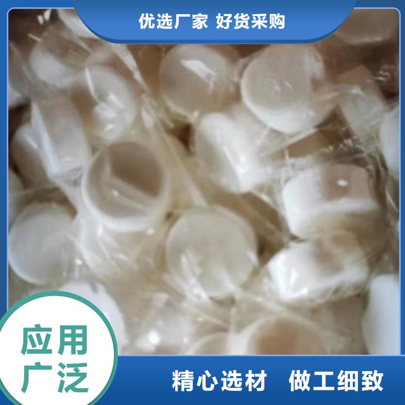 三沙市固体酒精厂家批发价格低