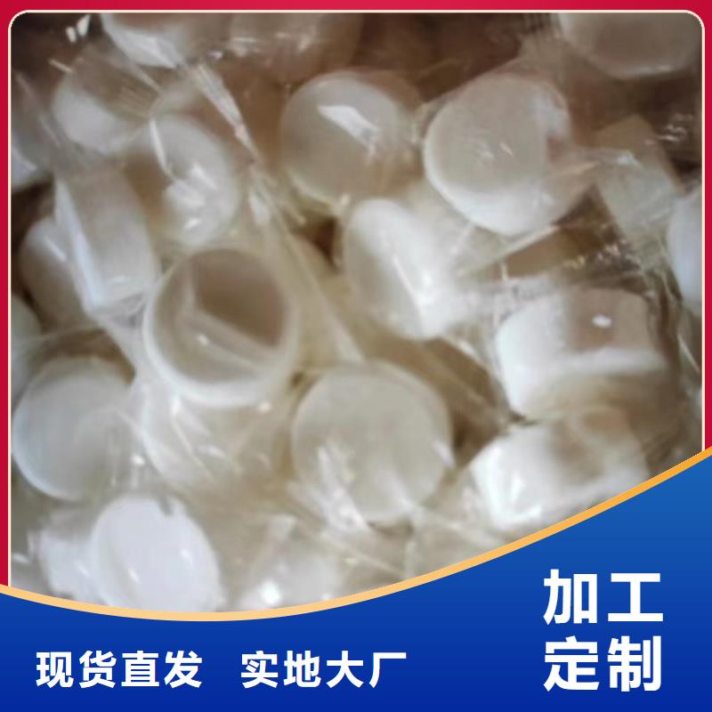 烧烤固体酒精无醇批发零售专业生产