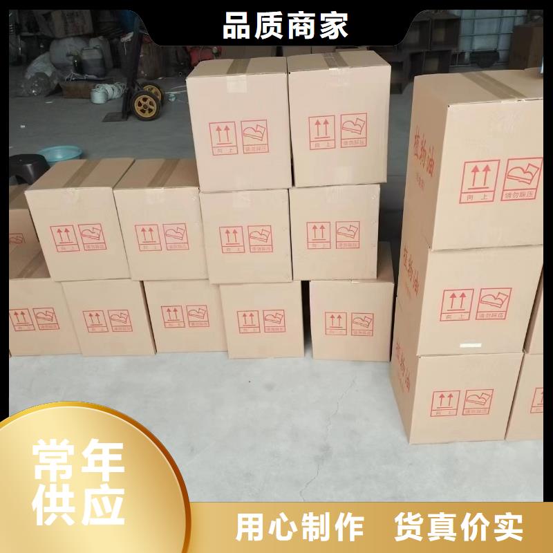 固体酒精蜡块厂家规格齐全