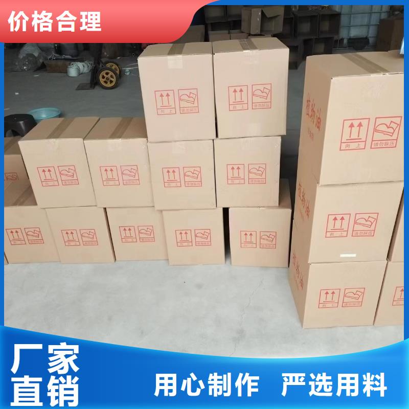 固体植物油燃料蜡块厂家有保障