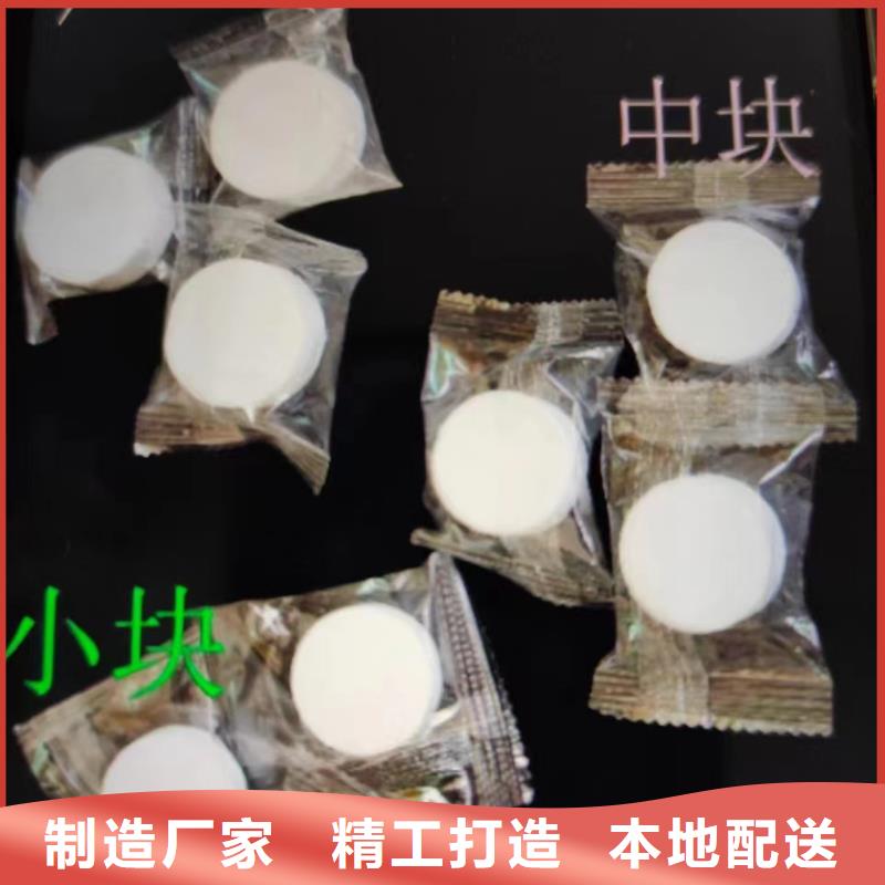 不含甲醇固体燃料代替固体酒精必选热线电话