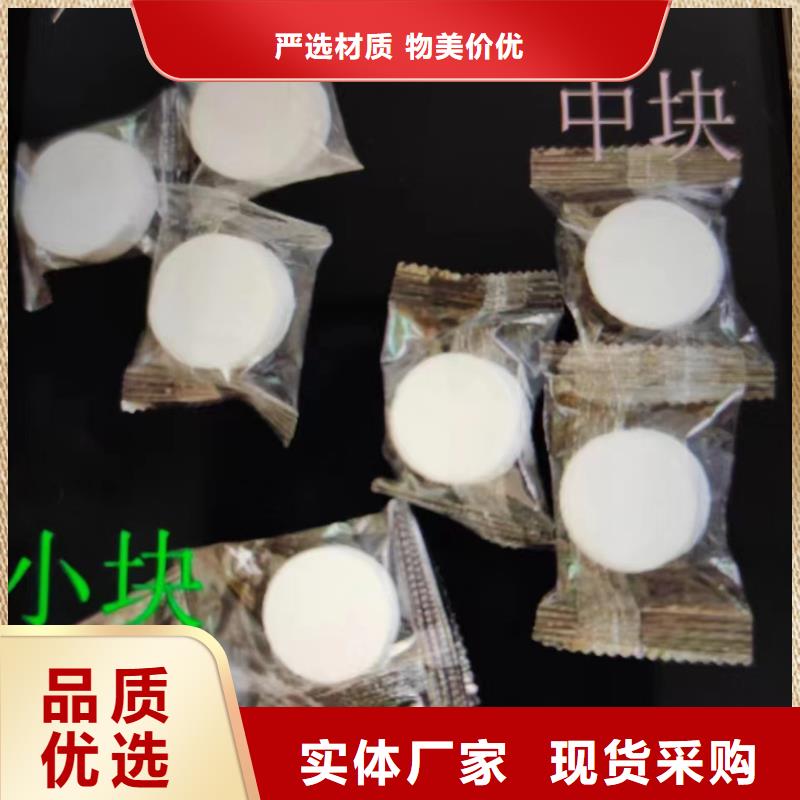 火锅蜡块厂家批发价格