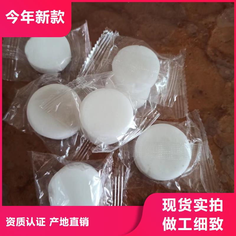 家用固体燃料配方成分非危化品