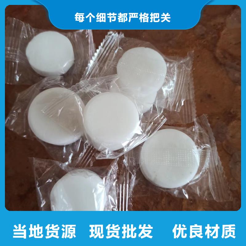 无醇固体燃料批发价格低厂家