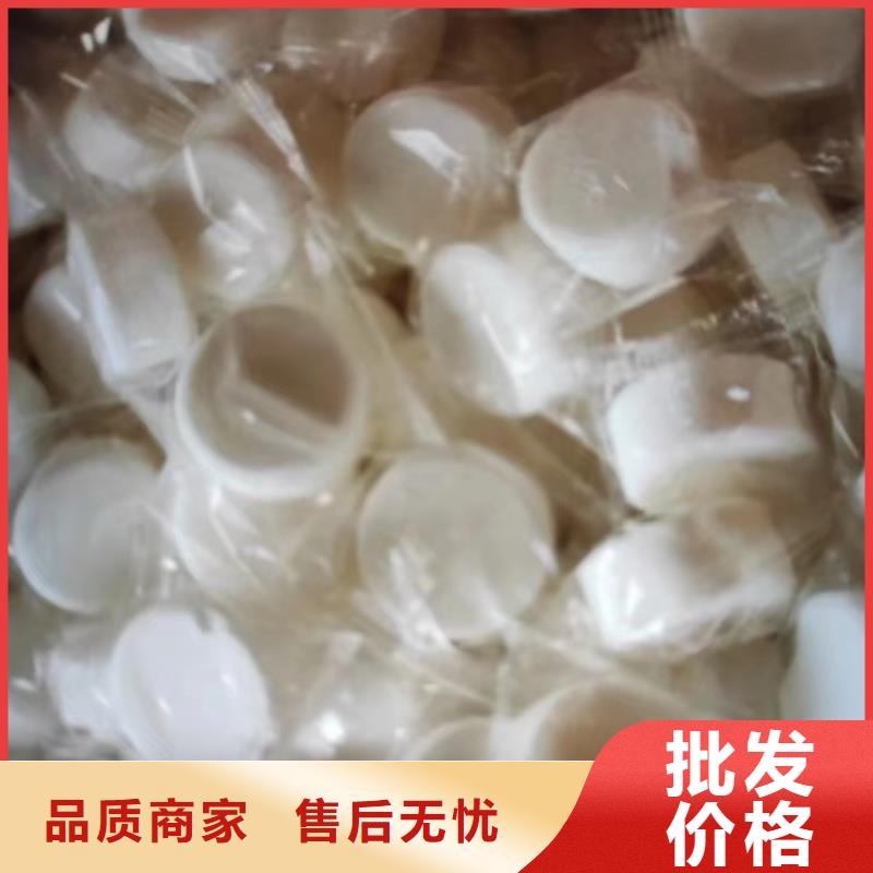 无醇植物油燃料厂家代理不收费