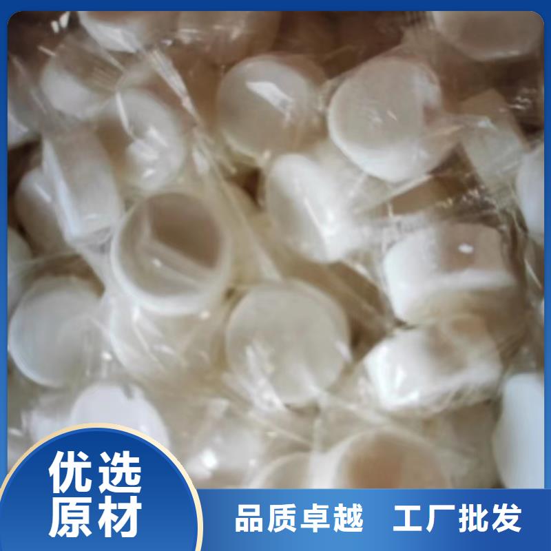 新型无醇饭店厨房燃料油批发厂家