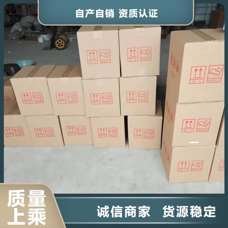 免加热植物油燃料灶具厂家口碑良好
