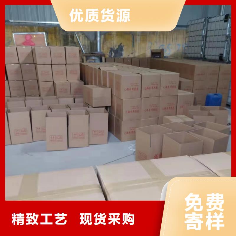 厨房植物油灶具厂家技术不收费