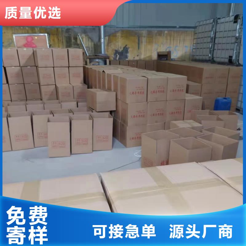 饭店无醇燃料油新技术不收费