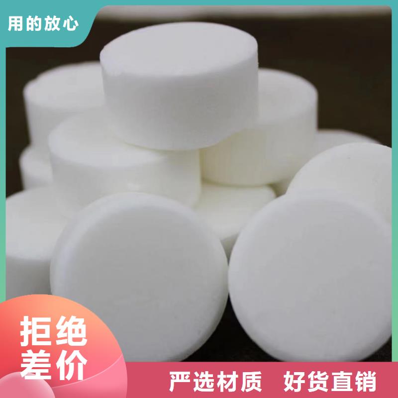 环保能源厨房燃料油生产厂家技术不收费