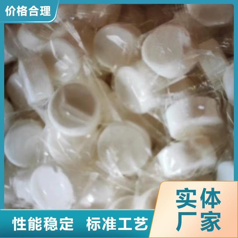 无醇植物油燃料技术配方热值高