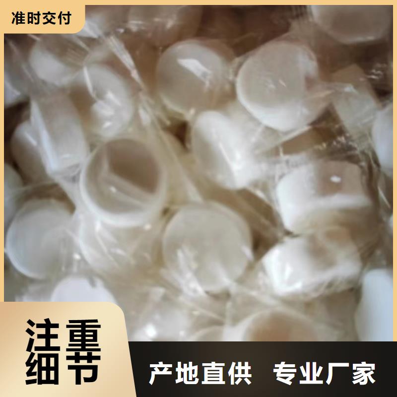 白油厨房无醇燃料油厂家合作无需经验