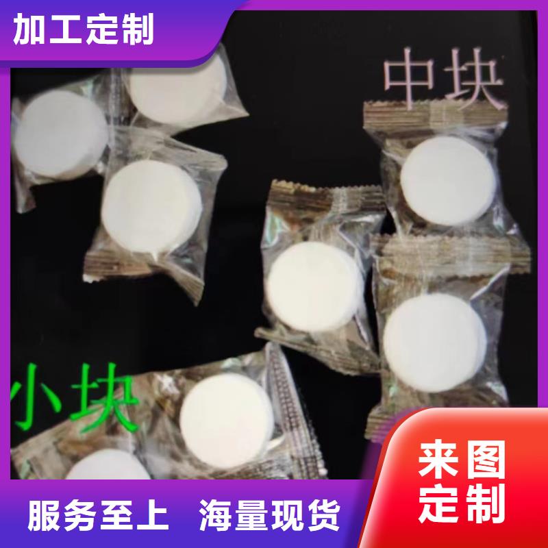 植物燃料油厂家批发源头厂家质量可靠