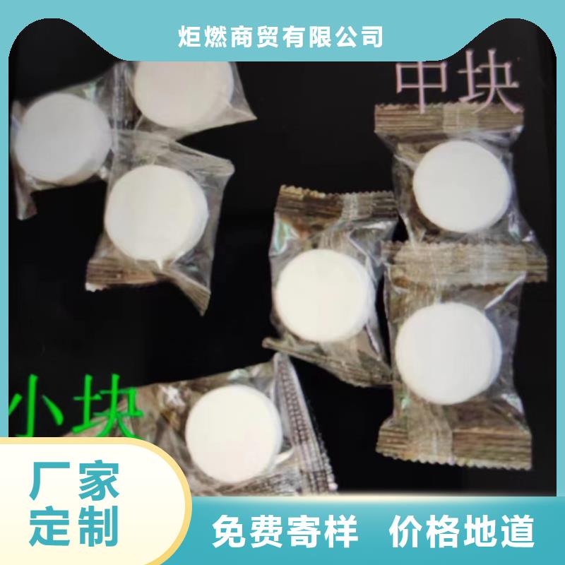 新型无醇燃料油厂家批发价格低